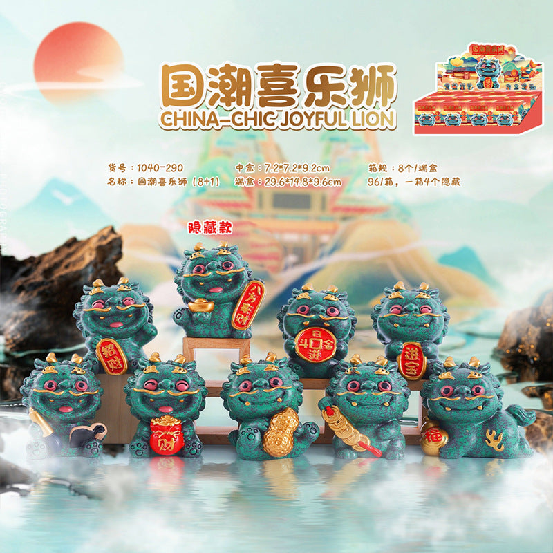 The Shan Hai Jing Bestiary – Trendy Figurines