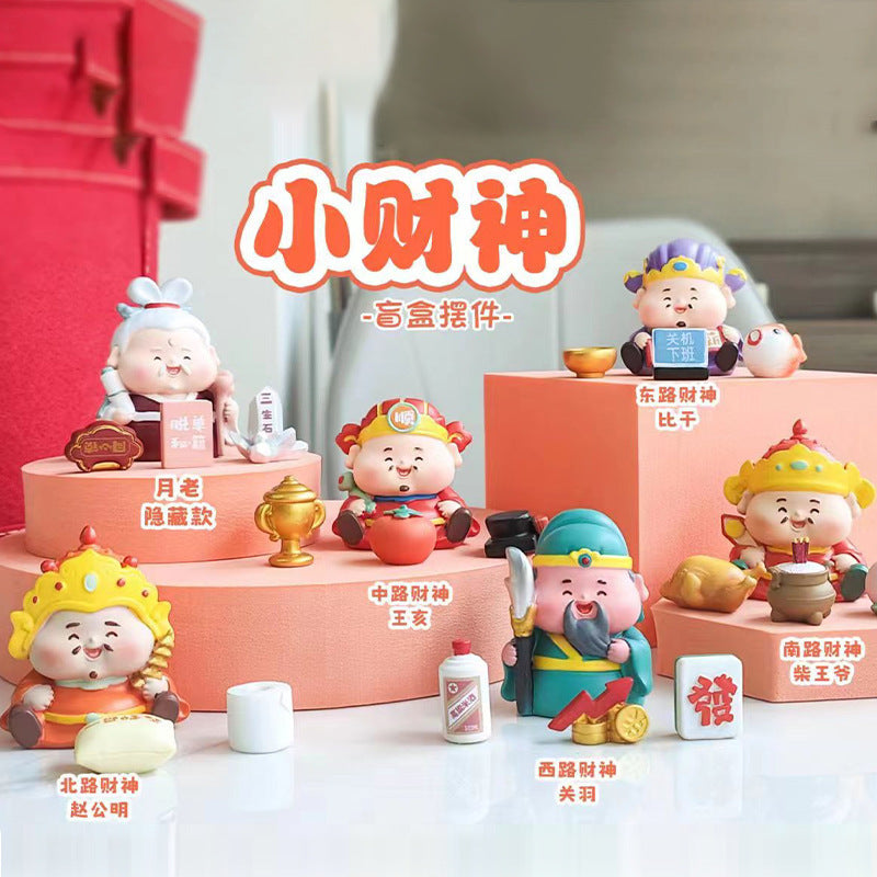 Caishen (God of Wealth) – Prosperity Collector‘s Edition