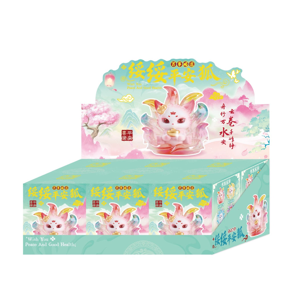 Nine-Tailed Fox – Auspicious Guardian Figurine