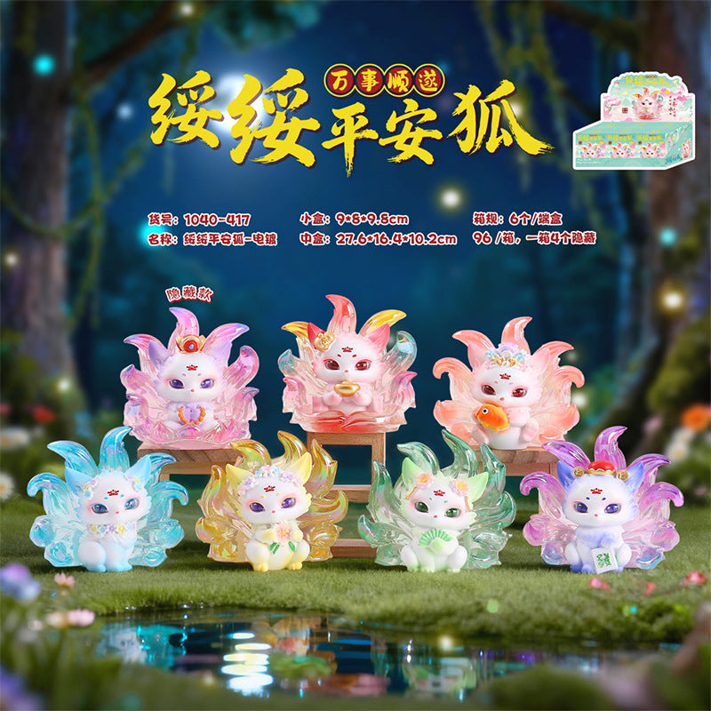 Nine-Tailed Fox – Auspicious Guardian Figurine