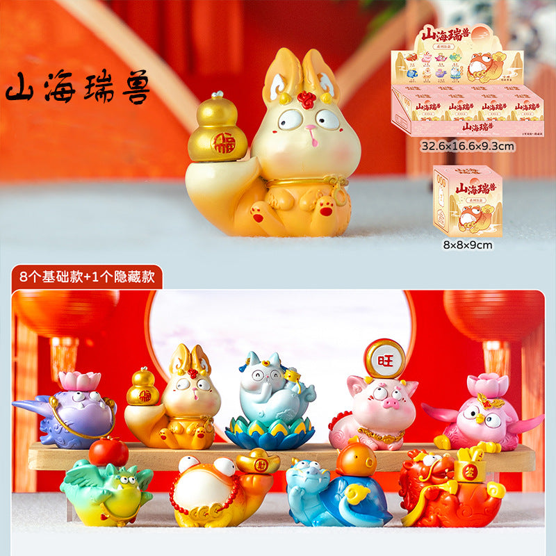 The Shan Hai Jing Bestiary – Trendy Figurines